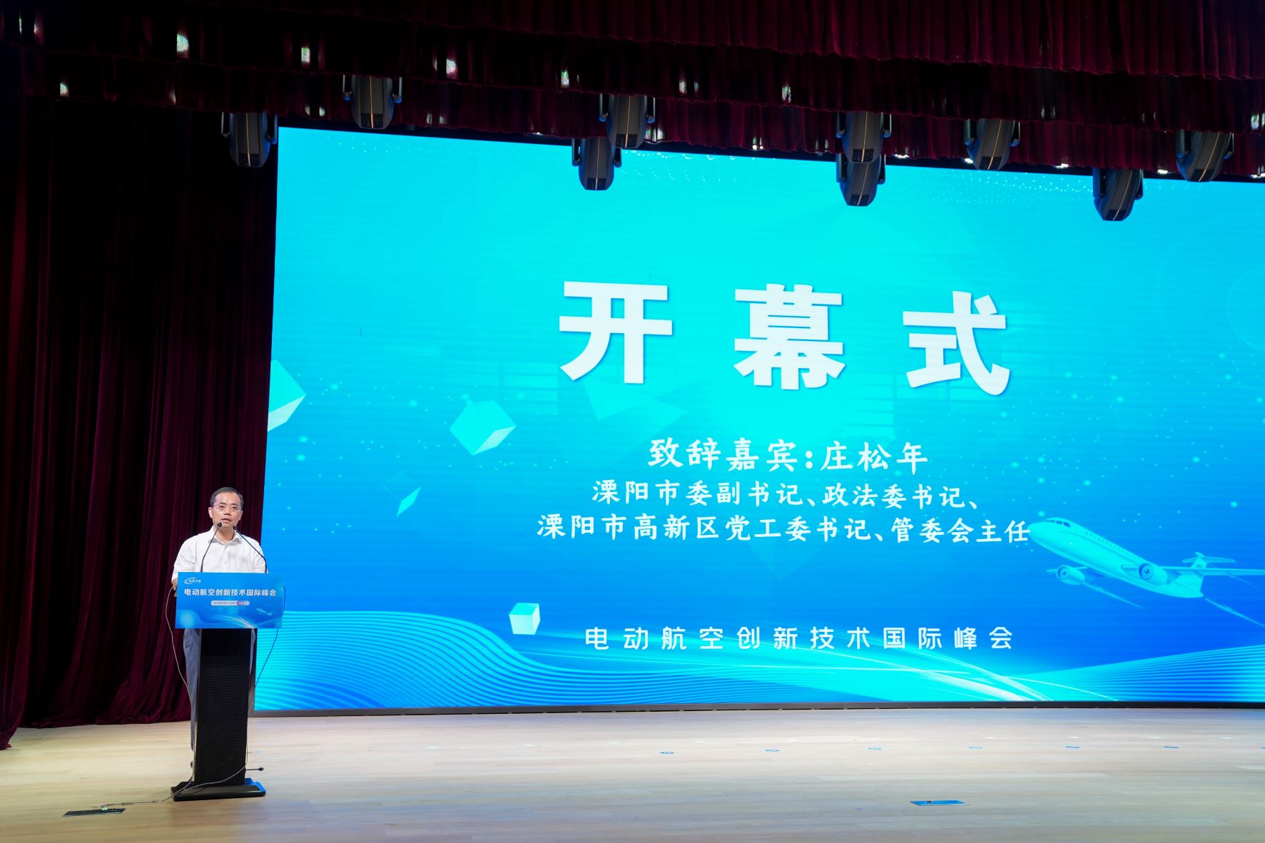 微信圖片_20220718083741.jpg