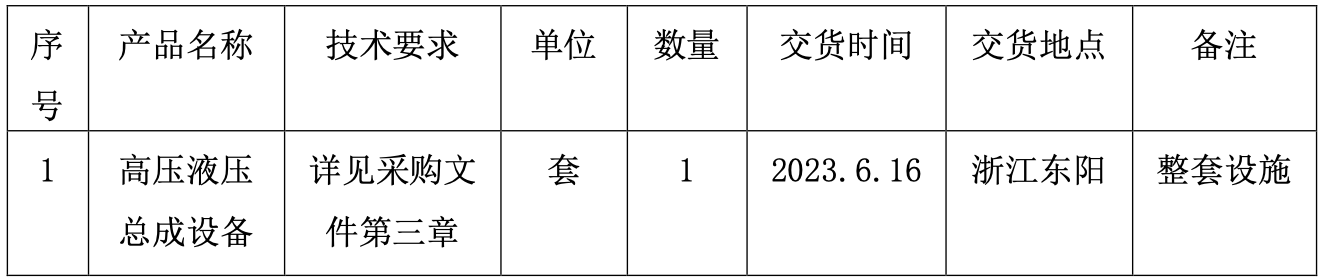 1677544603985036364.png 1.png