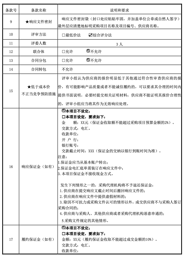 1677544779846073895.png 3.png