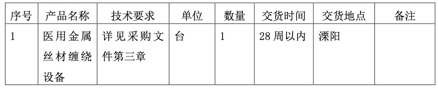 1678103258987043607.png 1.png